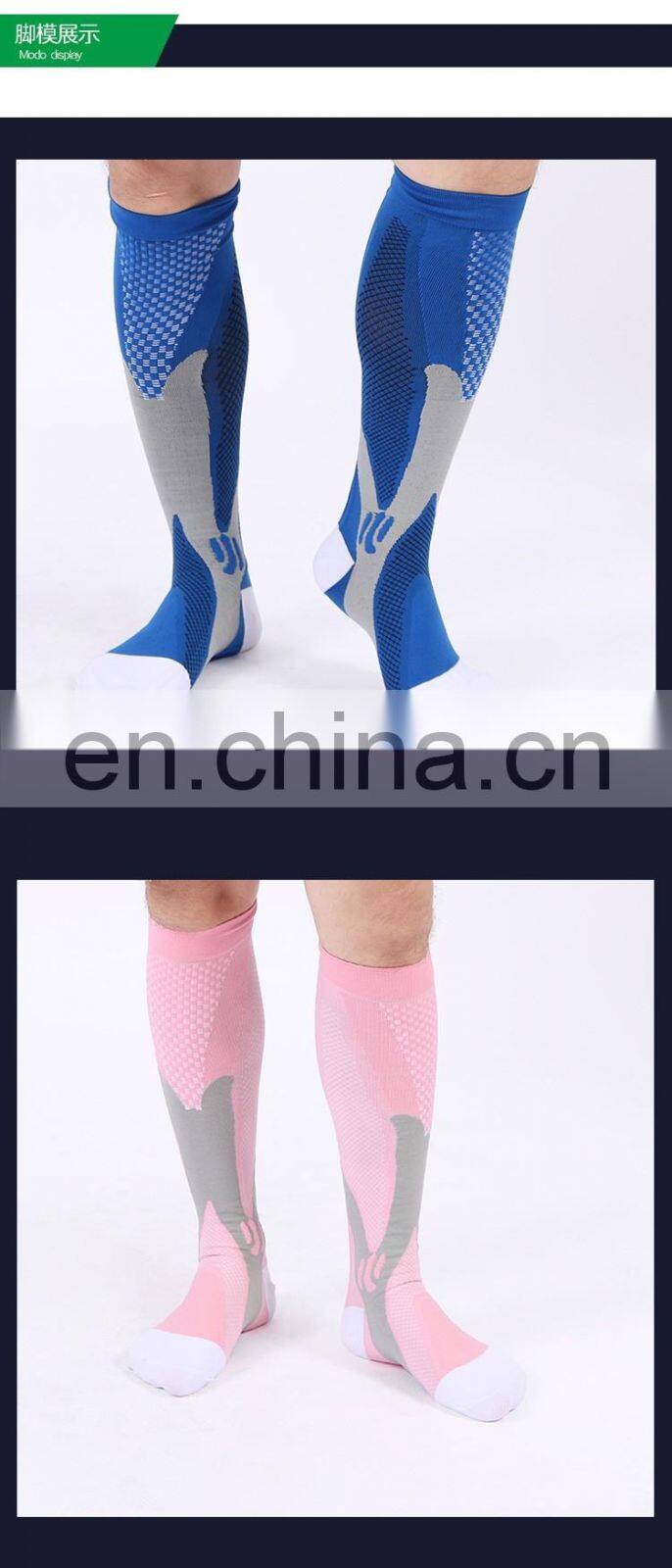 Compression Socks, Medical Grade Graduated Leg Support, Prevent Swelling, Shin Splints, Calf Pain, Airplane Flight