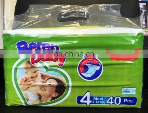 Maxi Size 9-18 Kg 36 Pcs Beren Disposable Baby Diaper