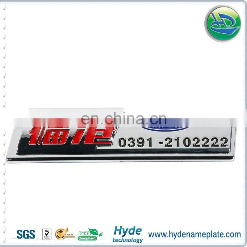 ABS Chromed Round Car Nameplate Badges Emblems, Custom Plastic Car Auto Logo Sticker