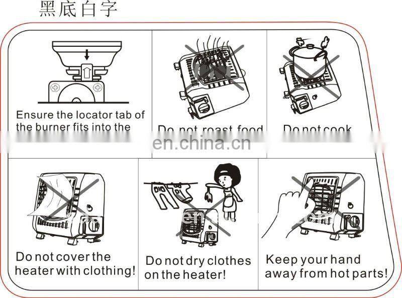 natural gas room heater