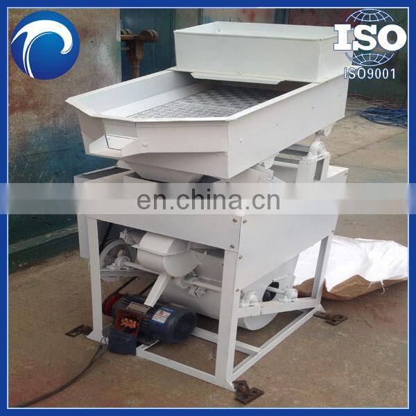 Factory sell rice processing machine,rice stone removing machine,rice stone removing machine 008613838527397