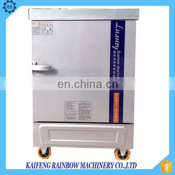 double door commercial used electric rice cooker meat steamer steamed bread