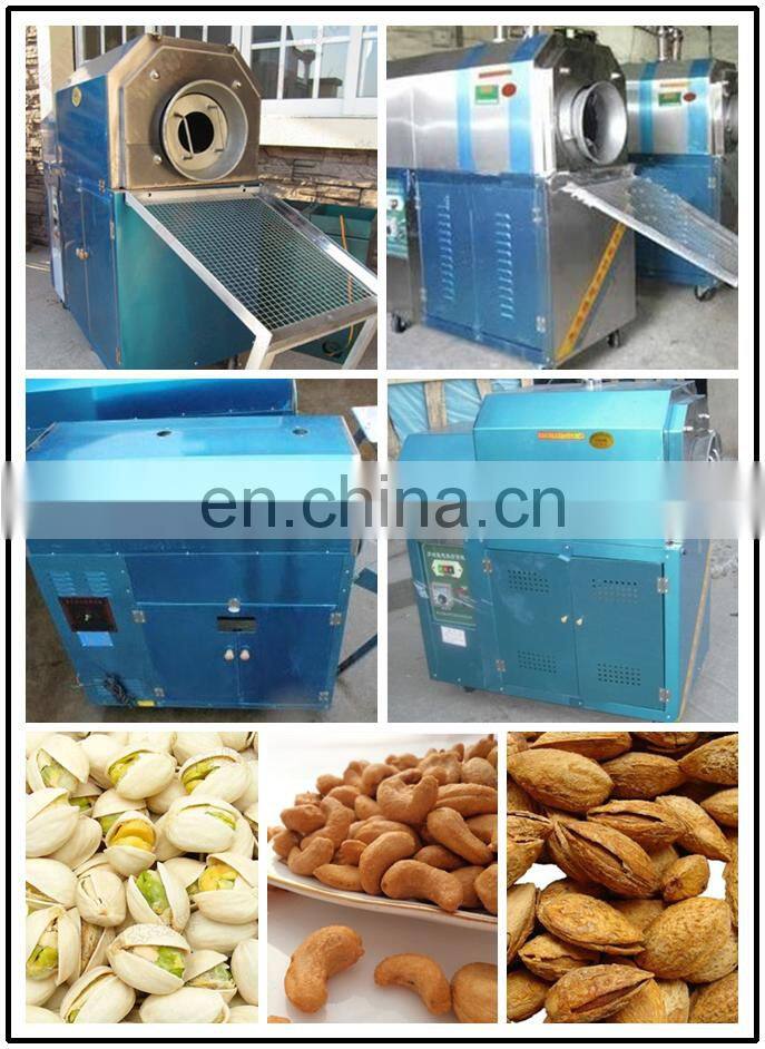 Easy operation good reputation pine nuts roaster machine made in China