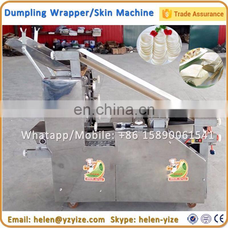 Mini Household Meat Dumpling Making Machine Dumpling Maker Machine