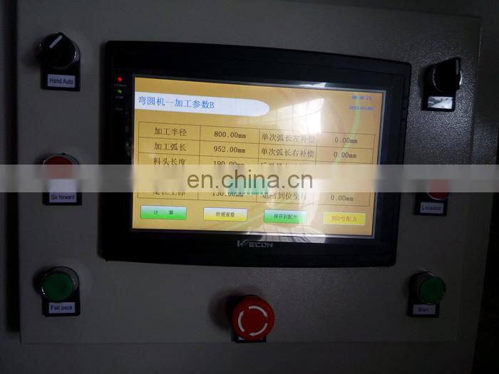 LWY02-CNC-100 SINON Brand Aluminum Arch Window Bending Machine