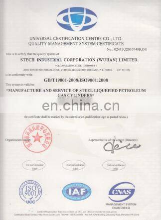 stech high quality medium size 12.5kg lpg tank with collar