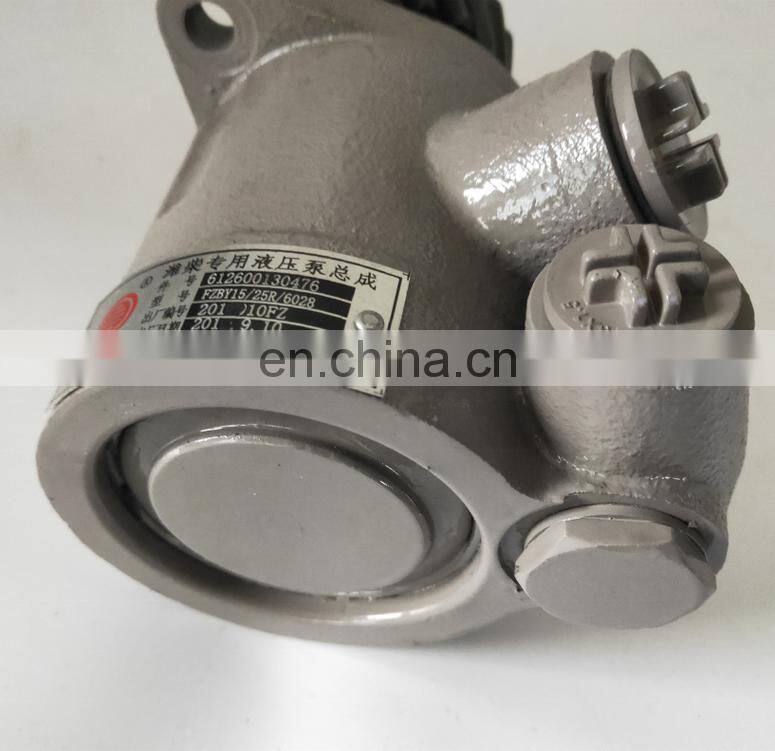 Diesel Engine gear power pump assembly 612600130476