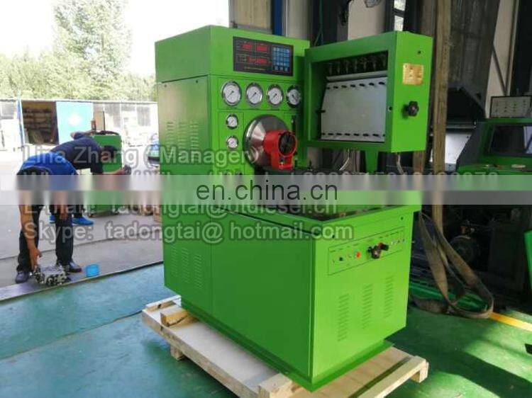 DT- 12PSB  MINI diesel injection pump test bench