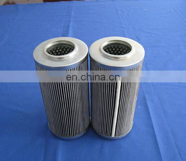 Filter element replace for ARGO V3.0623-06