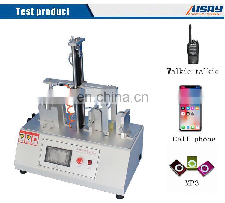 AISRY Mobile Phone Micro Fall Test Equipment