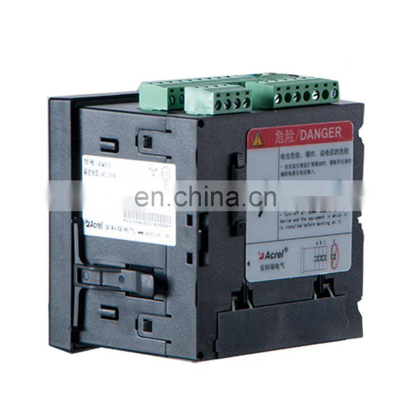 Network Multi function power meter smart Digital LCD Meter with RS485 0.2s power analyzer meter