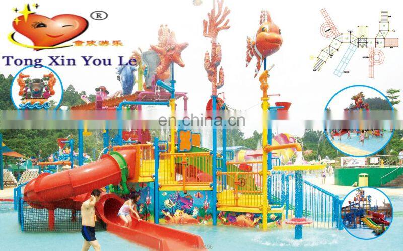 Interesting children's Water park slide for sale