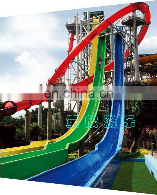 water park equipment price-high speed lside