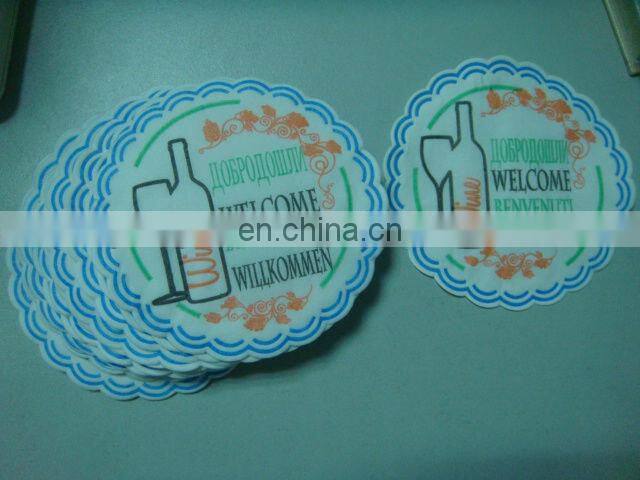 Automatic colored paper glass cover making machine