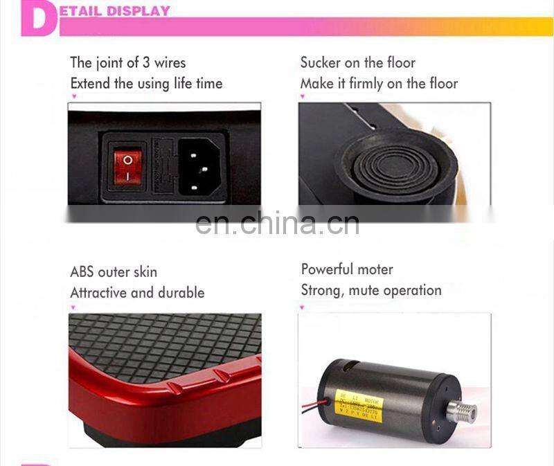 loose weight vibrating standing foot massage machine