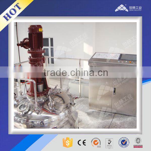 dye additive production equipment