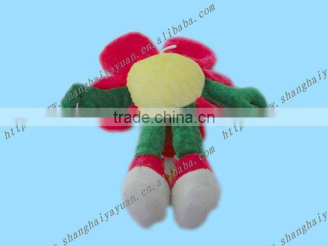 Kids stuffed toy plush flower