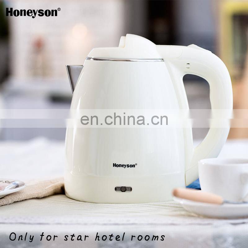 Honeyson mini electric kettles manufacture supplier H2002