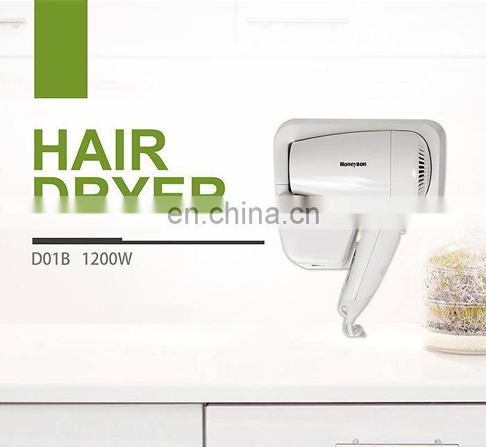 Honeyson hotel bathroom design 1200W hair dryer wall mounted