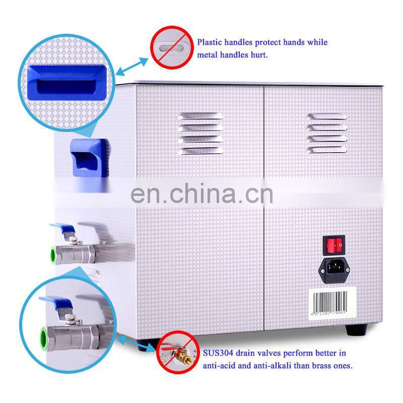 15L Degas smart Dual frequency digital Ultrasonic Cleaner for Jewelry