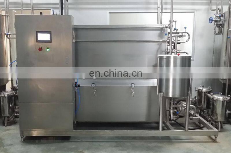 Automatic commercial multi function tubular uht sterilizer small scale tube in tube sterilizing machine equipment price for sale