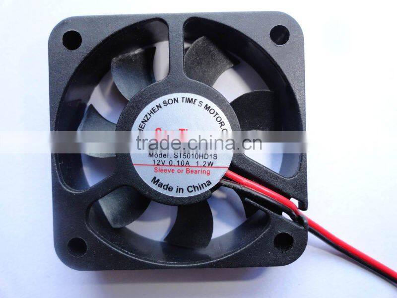 50*10mm waterproof cooling fan