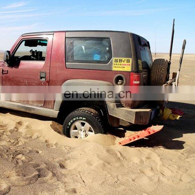 sand track for get out from trouble among all terrains