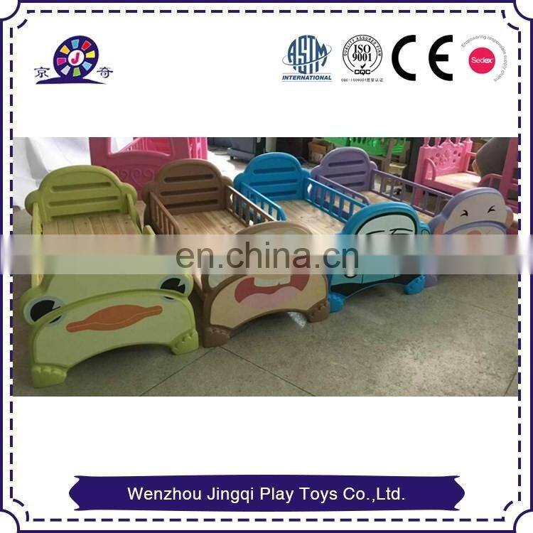 Kindergarten Kids Bedroom Pink Pig Style Children Bed Plastic and Wood Material Children Furniture for sale