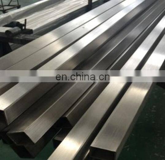 Experienced Supplier 20x20mm Inox Tube 201 Mirror Surface Polishes Stainless Steel Square Pipe Price with ASTM Standard