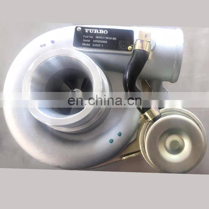 TB28 SJ60F-1E D0702-1118100-383 T64801021A T74801002 T64801019 E4300-1118100 D21F1-1118100-383 2060344 for Yuchai YC4D YC4108