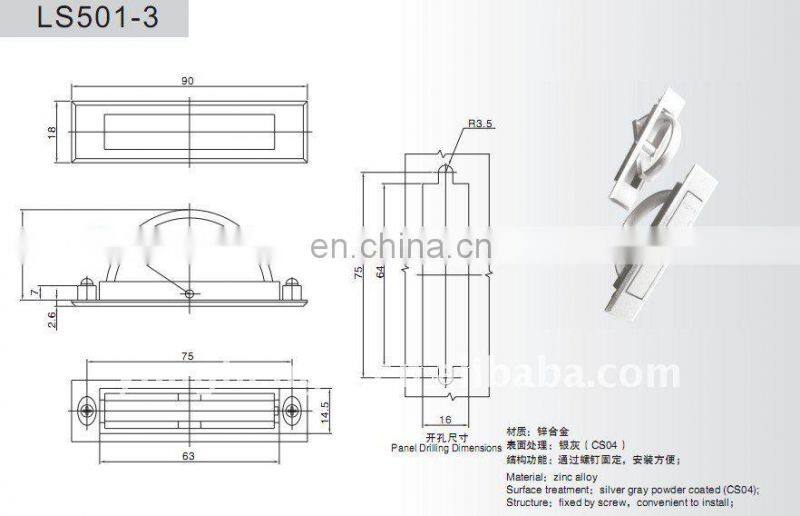 LS501-3 Chrome Plated Zinc Alloy Press Switch Hidden Cabinet Handles