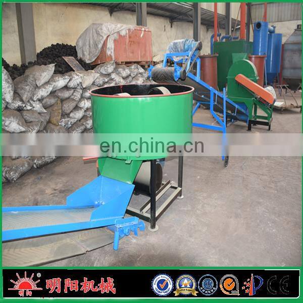 High Efficiency And Good Quality Charcoal Coal Powder And Binder Mixer