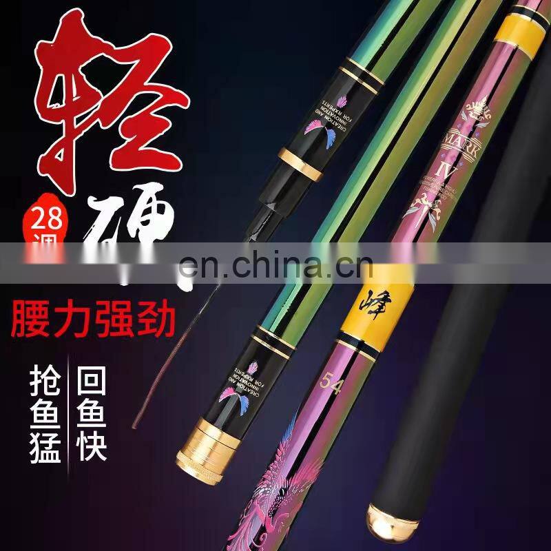 fishing rod blank carbon fiber t1100g rod pod for carp fishing telescopic ugly stick fishing rod