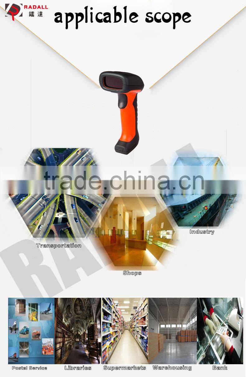 RD-6650AT IP75 auto barcode scanner gun for houseware bar code scanner cordless bar code scanner reader