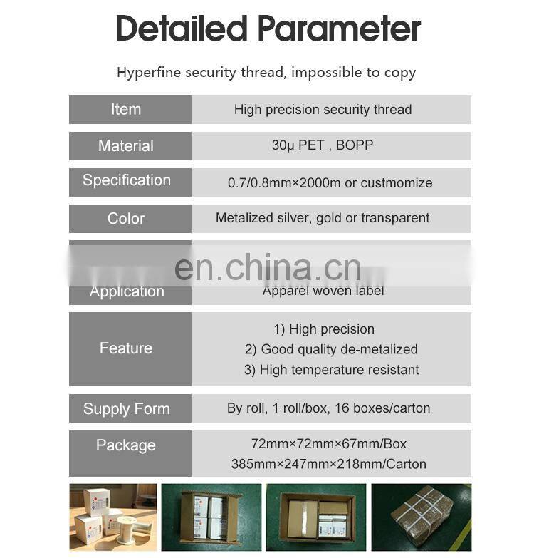 High Precision Hologram Security Thread for Woven Label