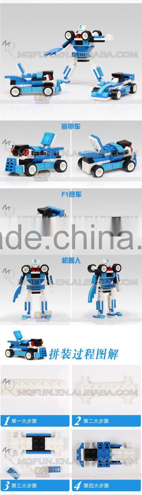 Mini Qute 4 in 1 super hero plastic robot changing model car building blocks brick model educational toy NO.MQ 039