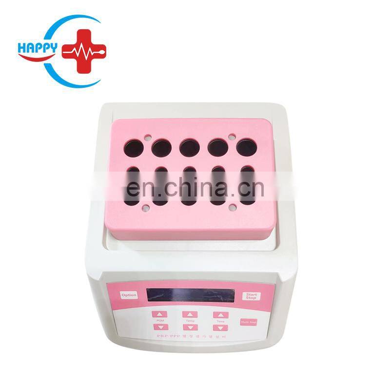 HC-B043I PRP New Gel Preparation Machine Cooling and Heating PRP plasma Gel Maker