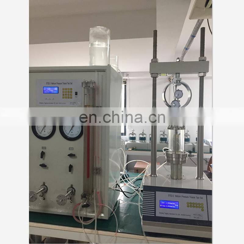 STSZ-2 Soil UCS test strain controlled triaxial testing machine