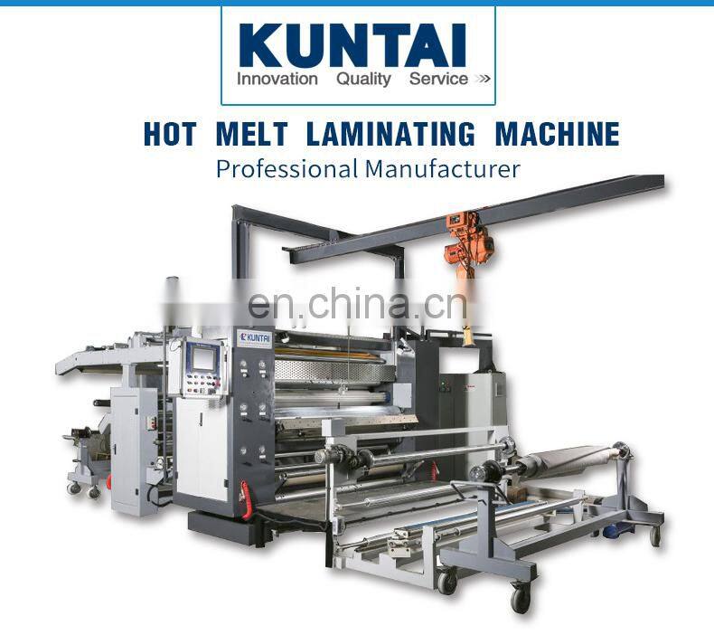 Eco-friendly Automatic Solventless Hot Melt Laminating Machine