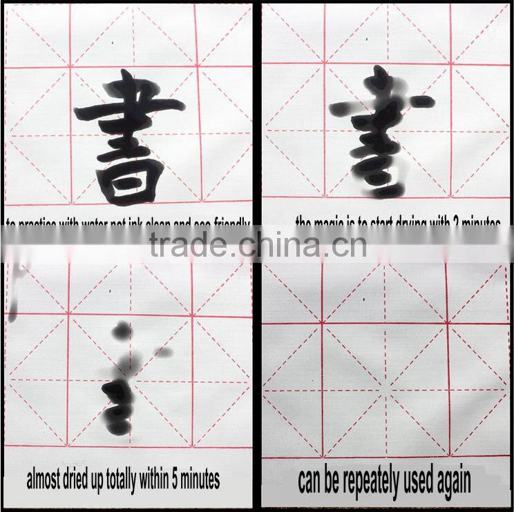 magic colorful water writing canvas calligraphy practice fabric for business gift