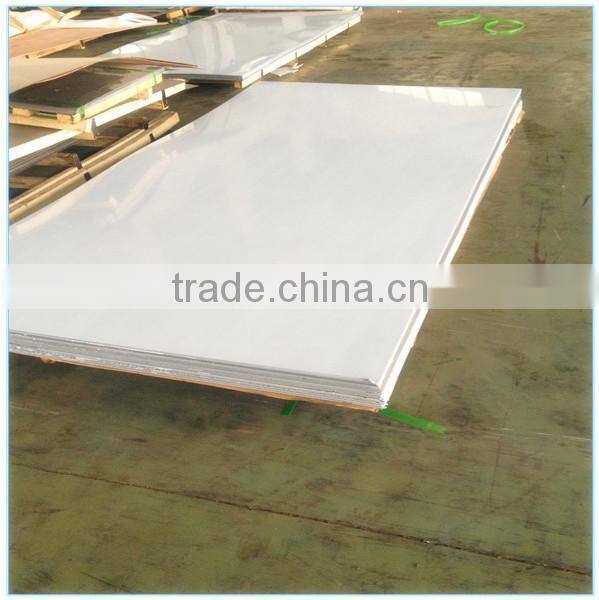 309s per kg price of stainless steel plates
