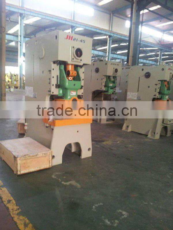 Automatic punching machine