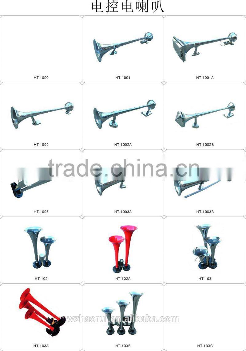 Metal plating no rust 150DB 12V motorcycle horn car horn Air Horn Dual Trumpet Super Loud Compressor Boat Truck Lorry CarHT-202C