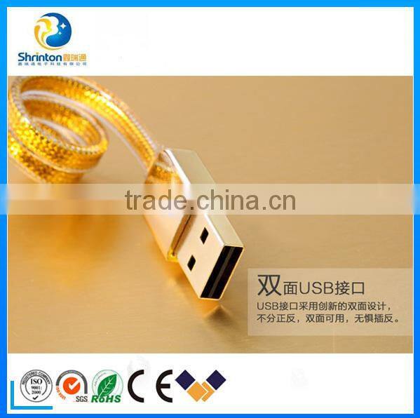 REMAX TPE copper core 2.1A 100CM data and charge flat gold kingdom micro usb cable
