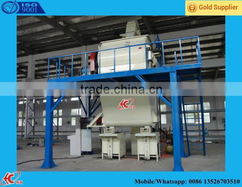Dry mortar mixer dry mortar production line