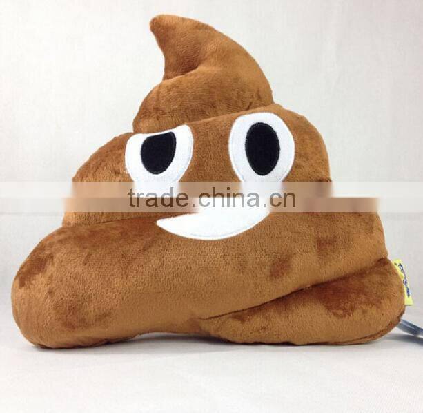 Cute Christmas Gift Emoji Poop Stuffed Pillow Toy Doll Funny Plush Bolster Cojines Pillows Cushions