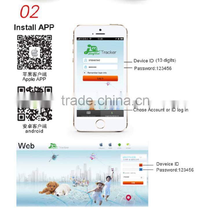 Hot Smallest Kids GPS Tracker Watch With SOS Button watch gps tracker,mini gps tracker for kids