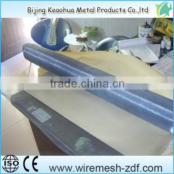 aluminium insect screen