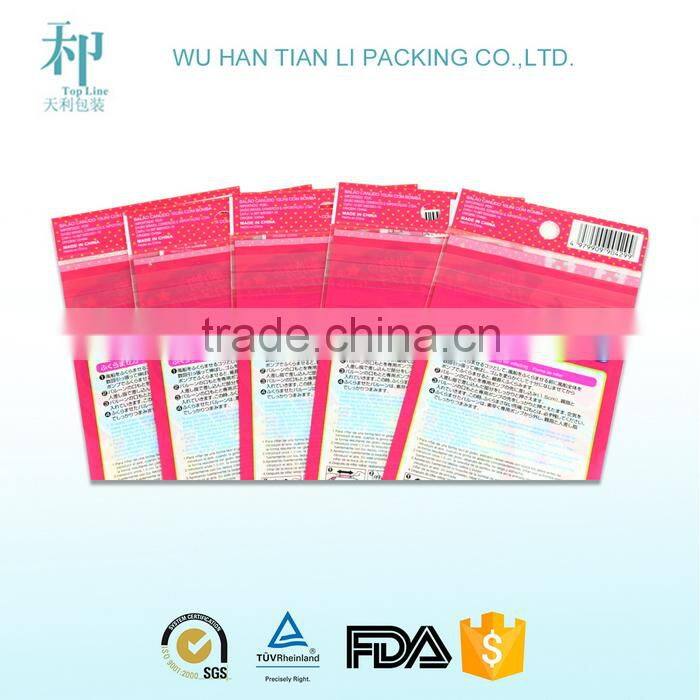 made in china OEM factory sample free CMYK calendar printing bag transparent