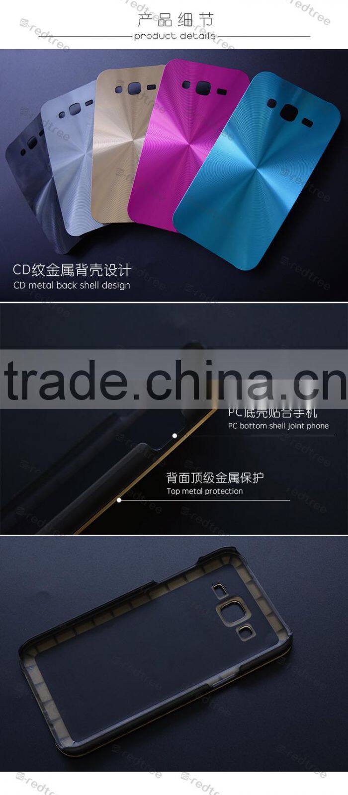 hot sale two in one 3d aluminium case for huawei